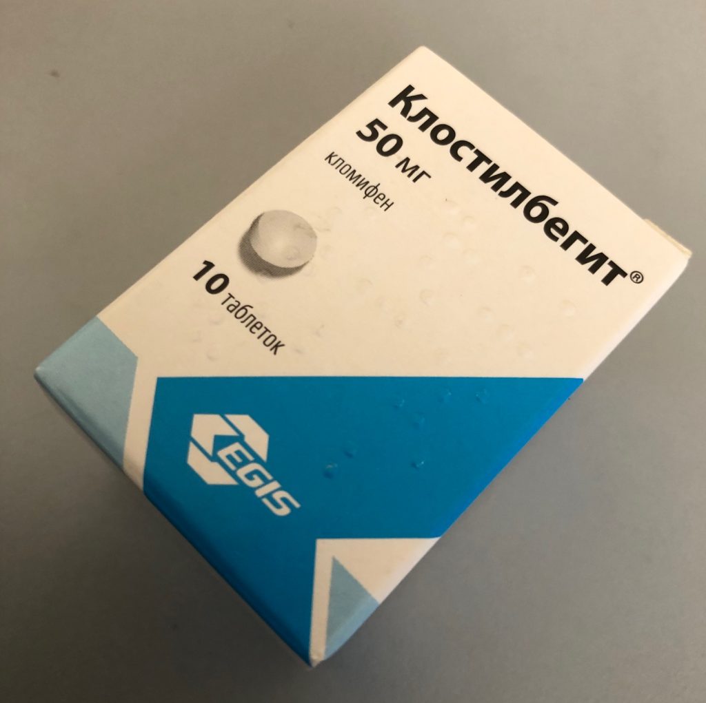 Эстрофем (ESTROFEM) 2 mg — DOCTOR Express